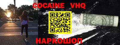 экстази Конаково