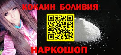 экстази Конаково