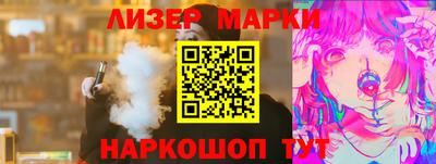 каннабис Коммунар