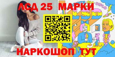 каннабис Коммунар
