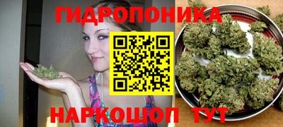 экстази Конаково