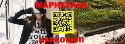 экстази Конаково