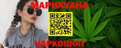каннабис Коммунар
