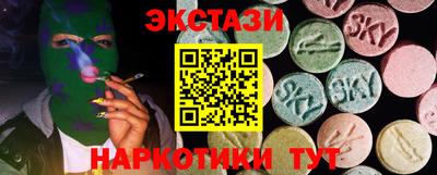 каннабис Коммунар
