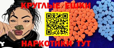 каннабис Коммунар