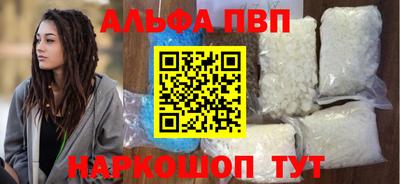 экстази Конаково