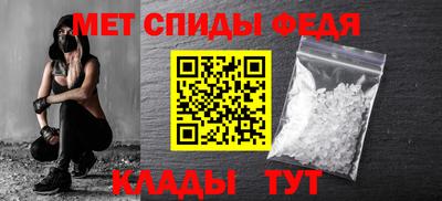 каннабис Коммунар