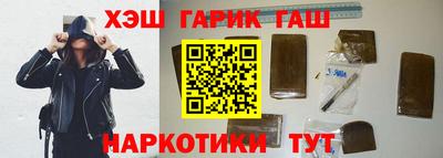 экстази Конаково