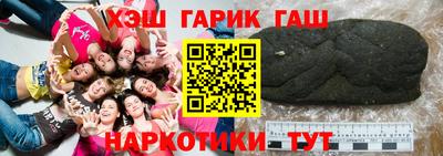 экстази Конаково