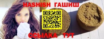 каннабис Коммунар
