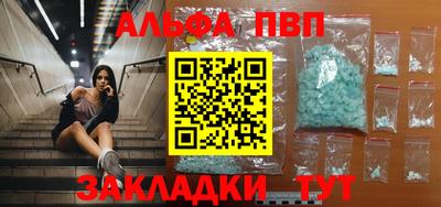 экстази Конаково