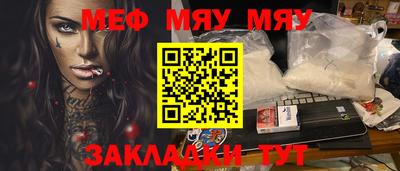 каннабис Коммунар