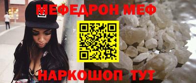 каннабис Коммунар