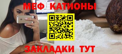 каннабис Коммунар