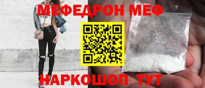 каннабис Коммунар