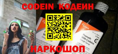 каннабис Коммунар